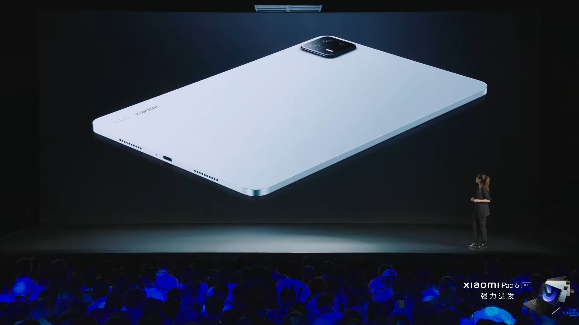 Xiaomi Pad 6 and 6 Pro with Snapdragon processor unveiled - Galaxus
