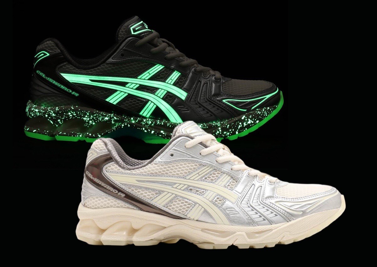 The Asics 