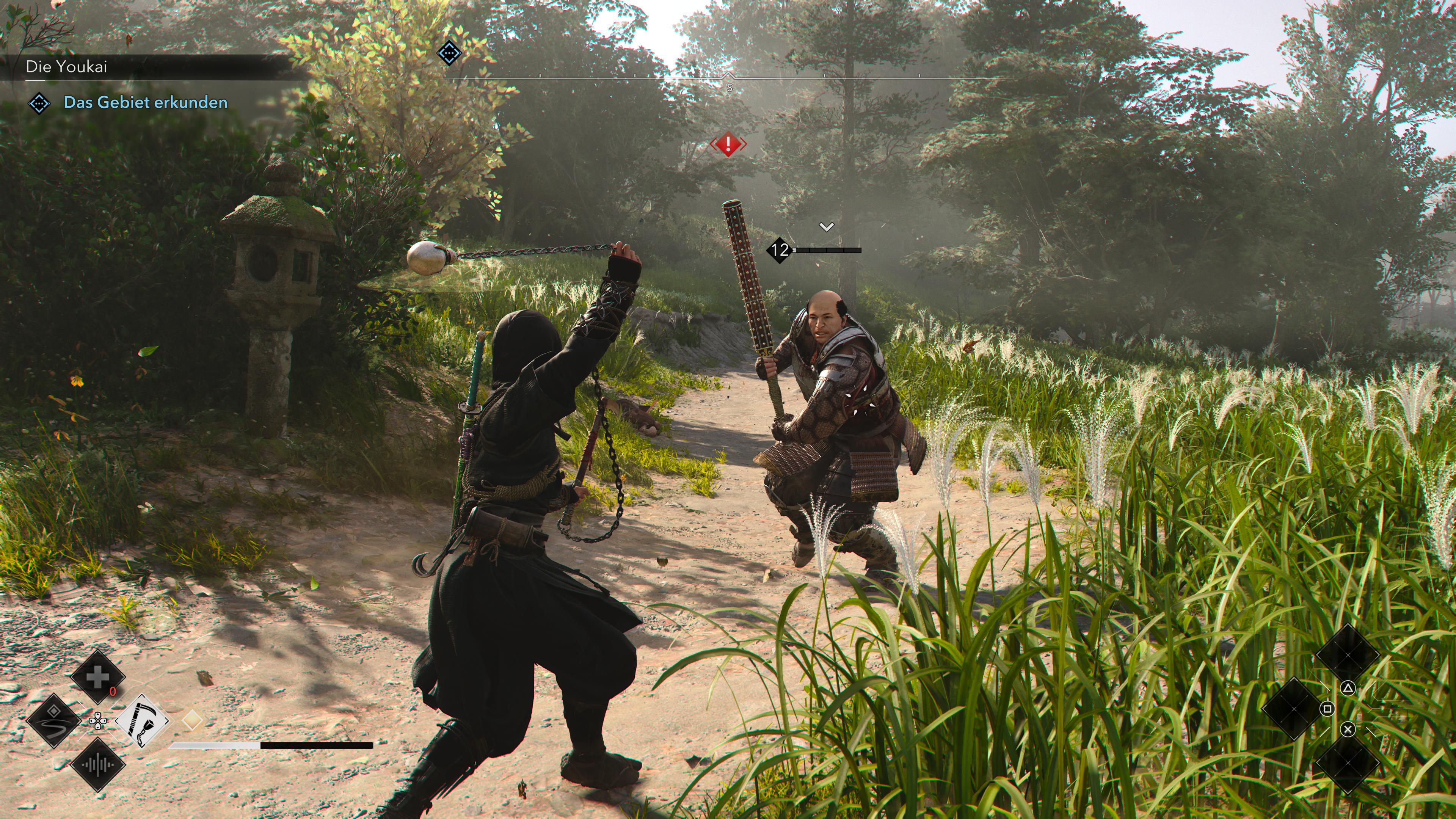 Assassins Creed: Shadows review for PS5 - Galaxus