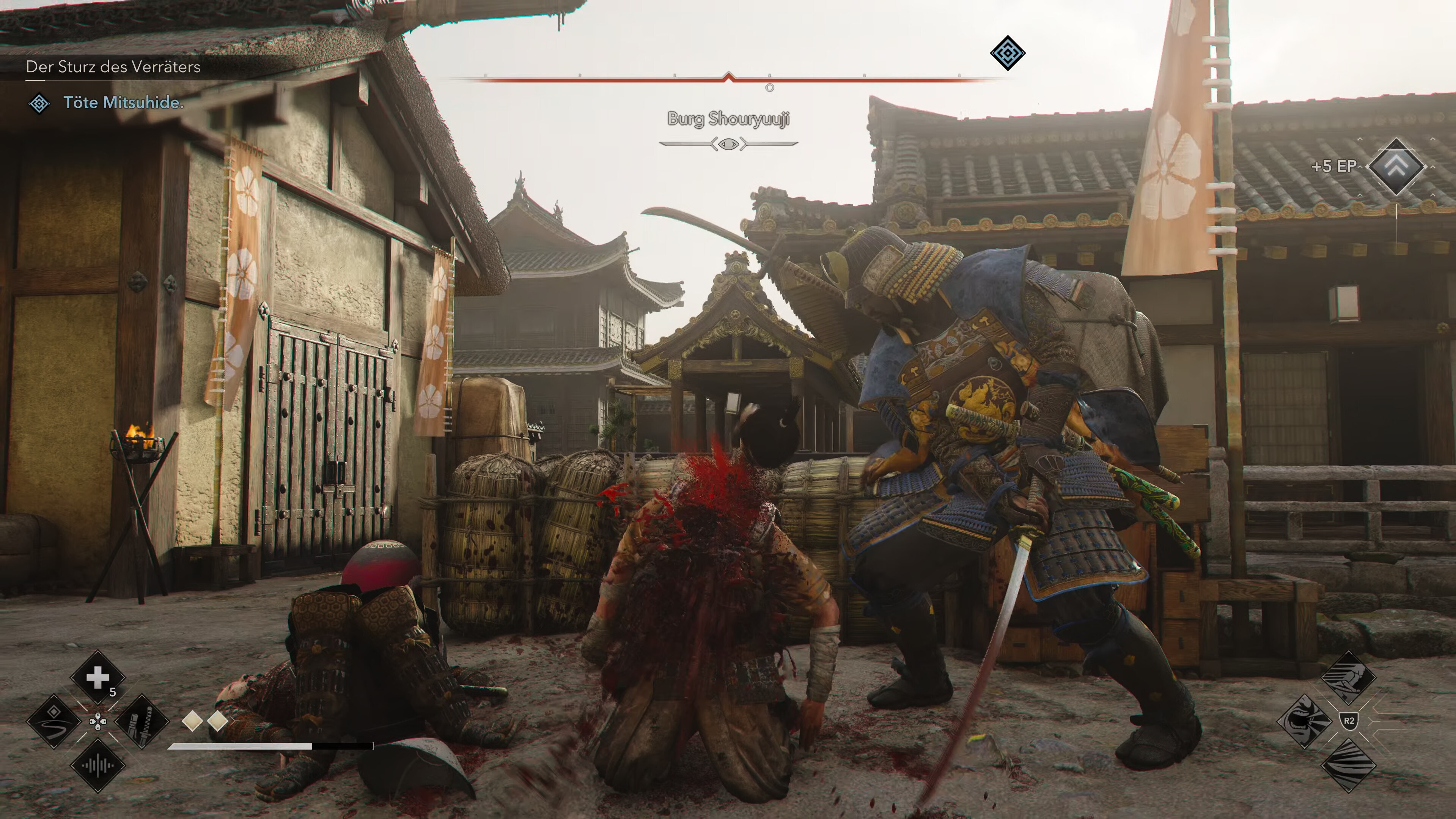 Assassins Creed: Shadows review for PS5 - Galaxus
