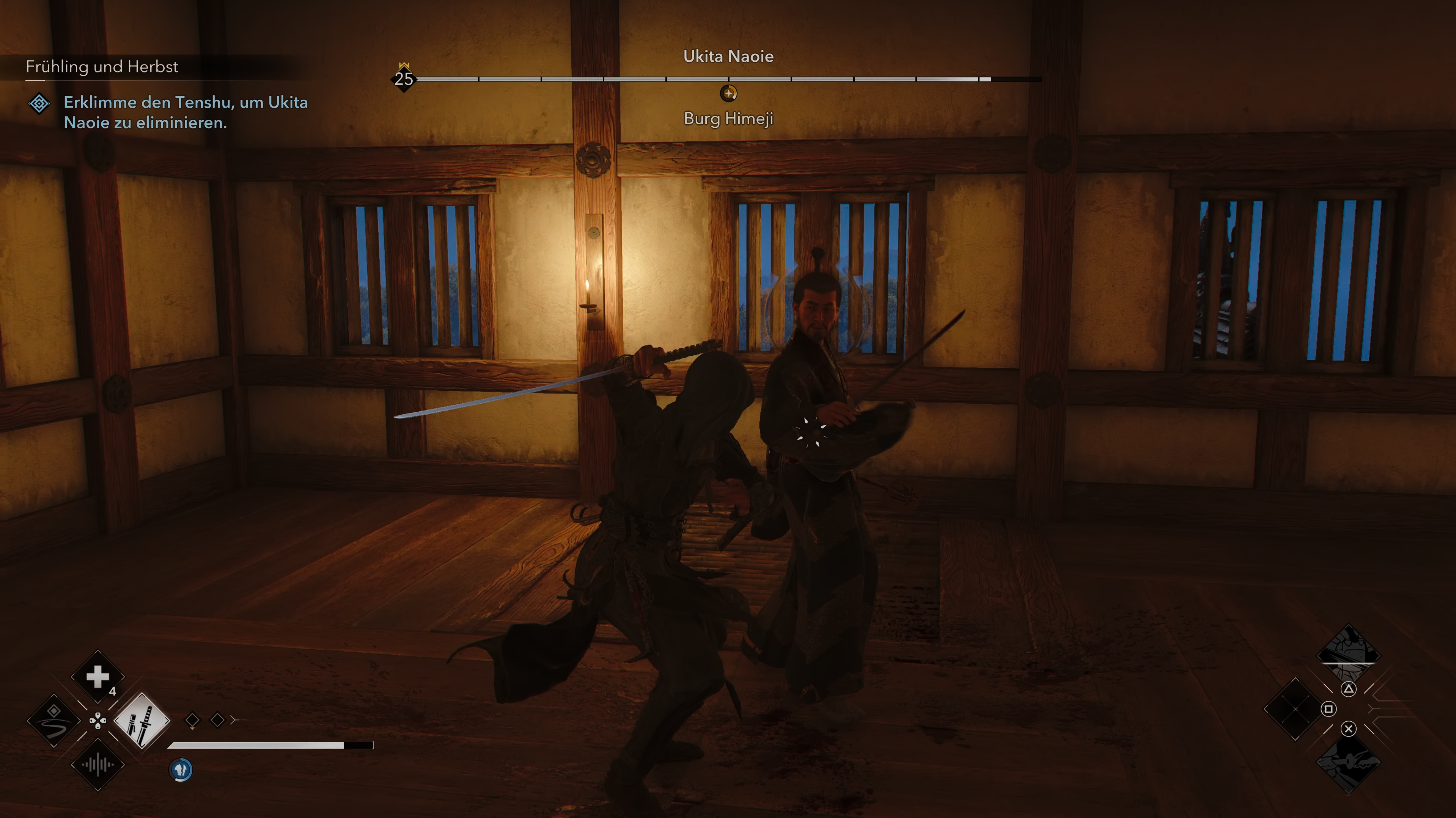 Assassins Creed: Shadows review for PS5 - Galaxus