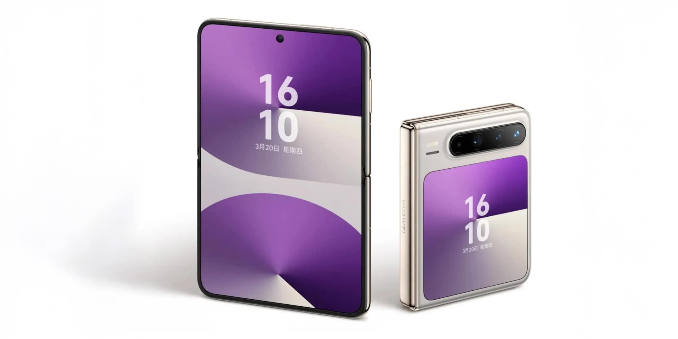 Pura X Max: Huawei makes its book smartphone bigger - Galaxus