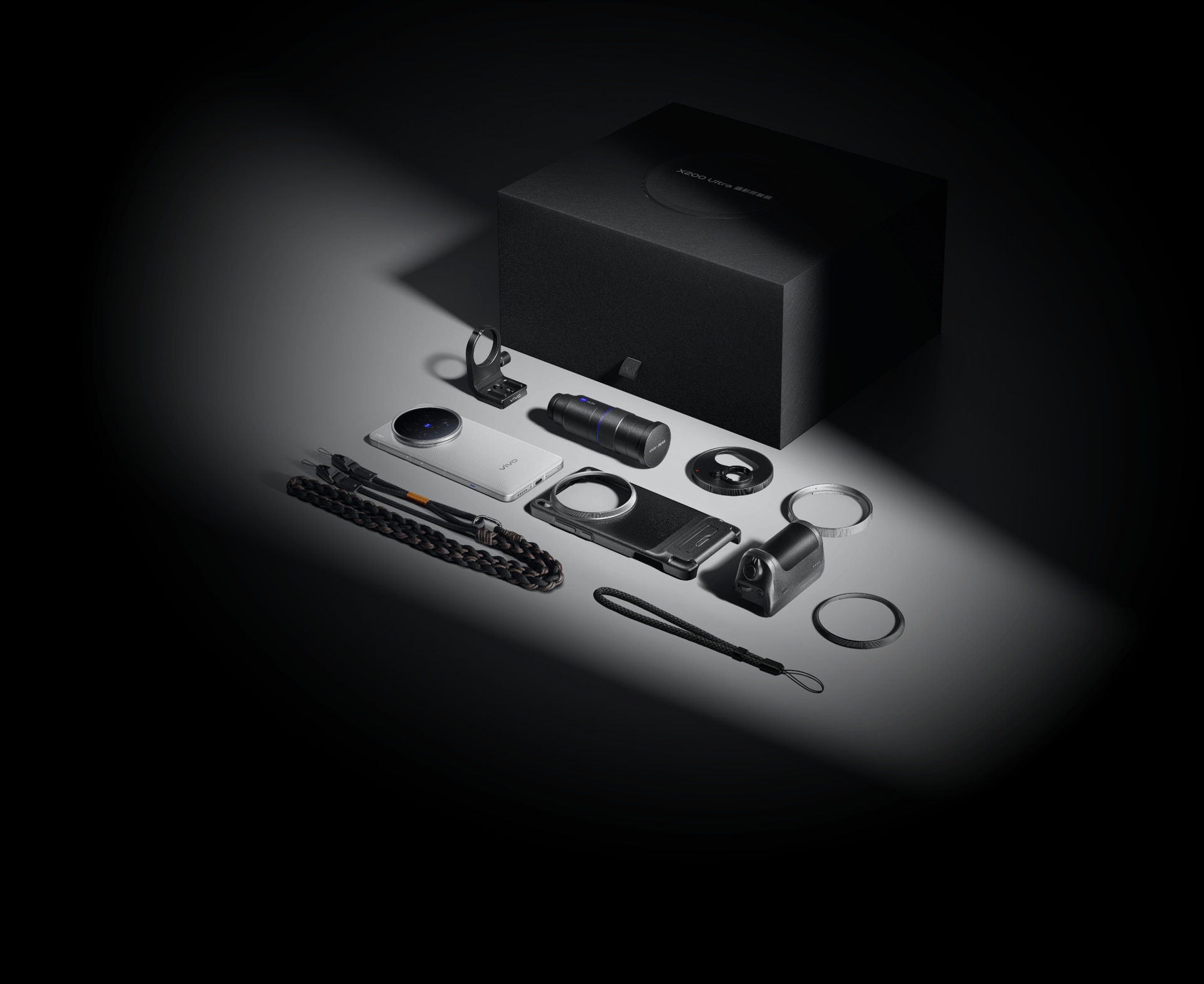 Kit Photo Professionnel Vivo X200 Ultra Avec Téléobjectif 2.35x étui Cuir