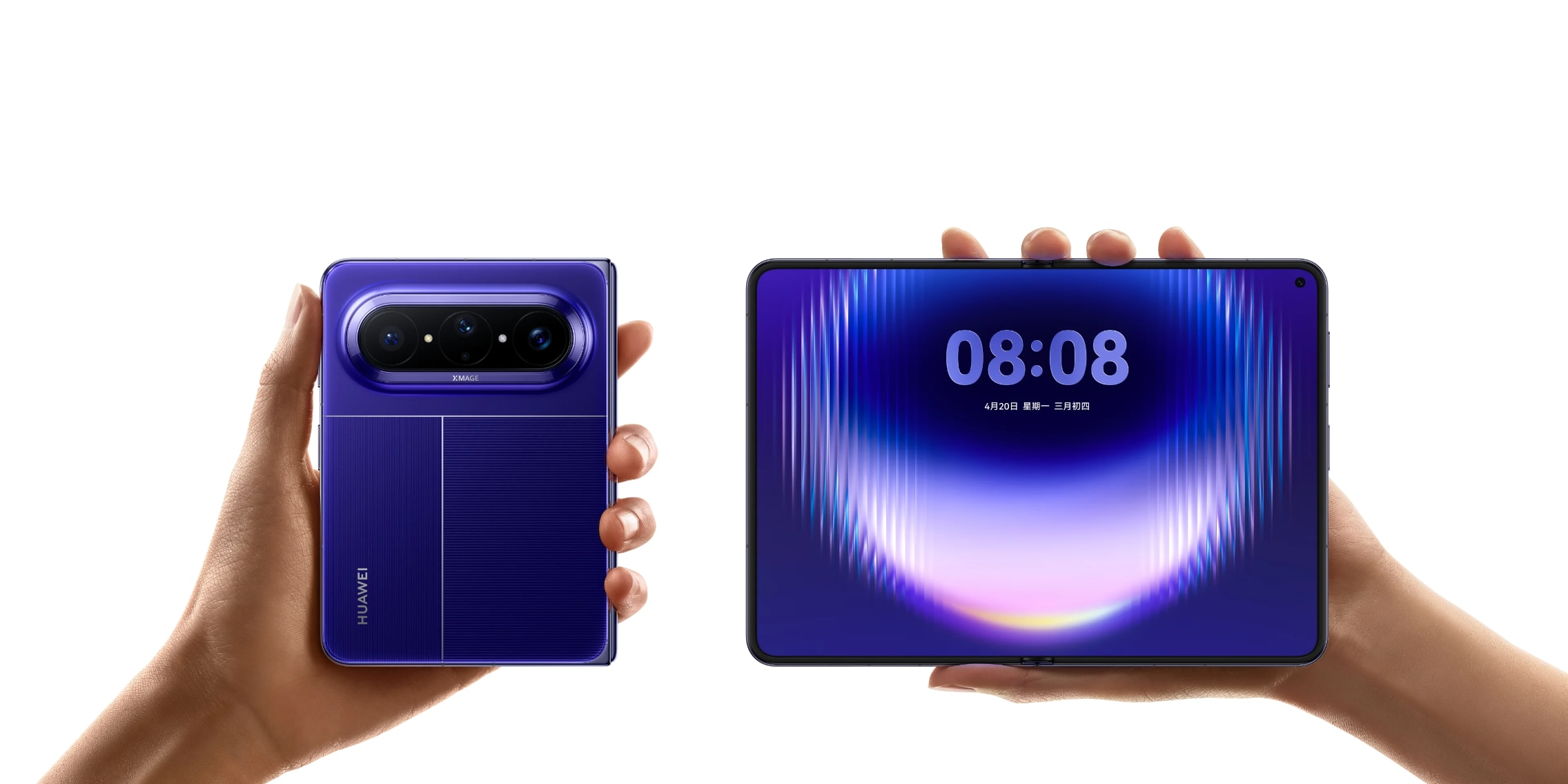 Pura X Max: Huawei makes its book smartphone bigger - Galaxus