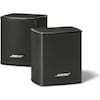 Bose surround speakers (1 pair)