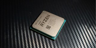 *Ryzen 9 3950X:** Was kann das neue 16-Kern-Biest von AMD?