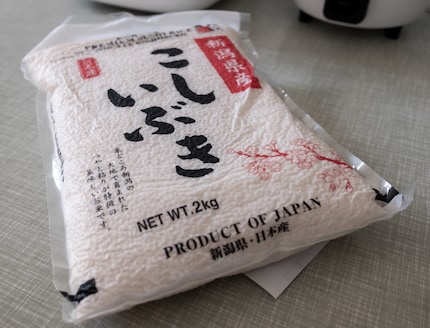 Noble grain, this Koshiibuki