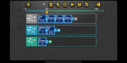 The first program is relatively simple – just like the whole app.
