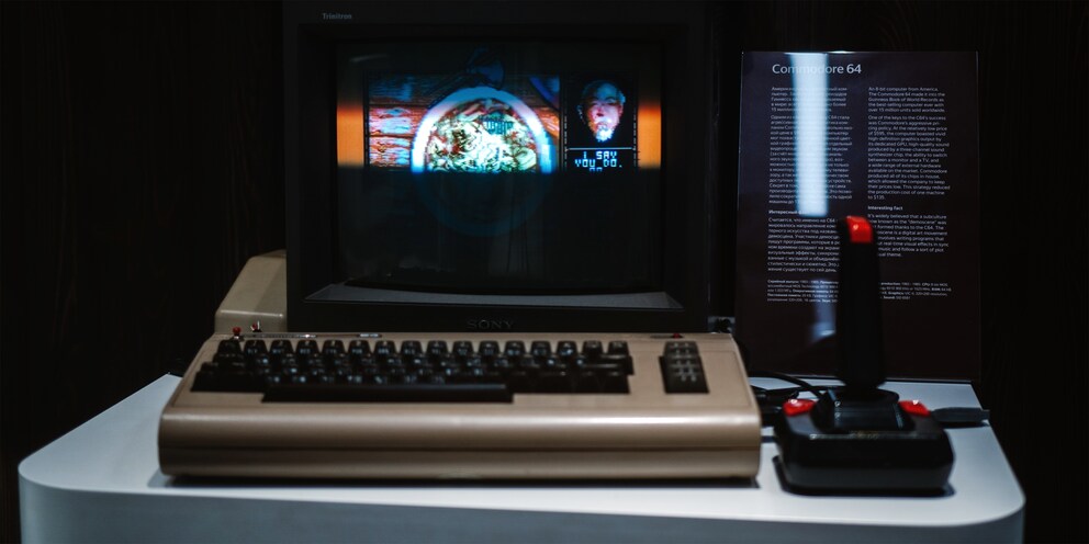 Wo heute eine Maus steht, stand früher der Joystick.