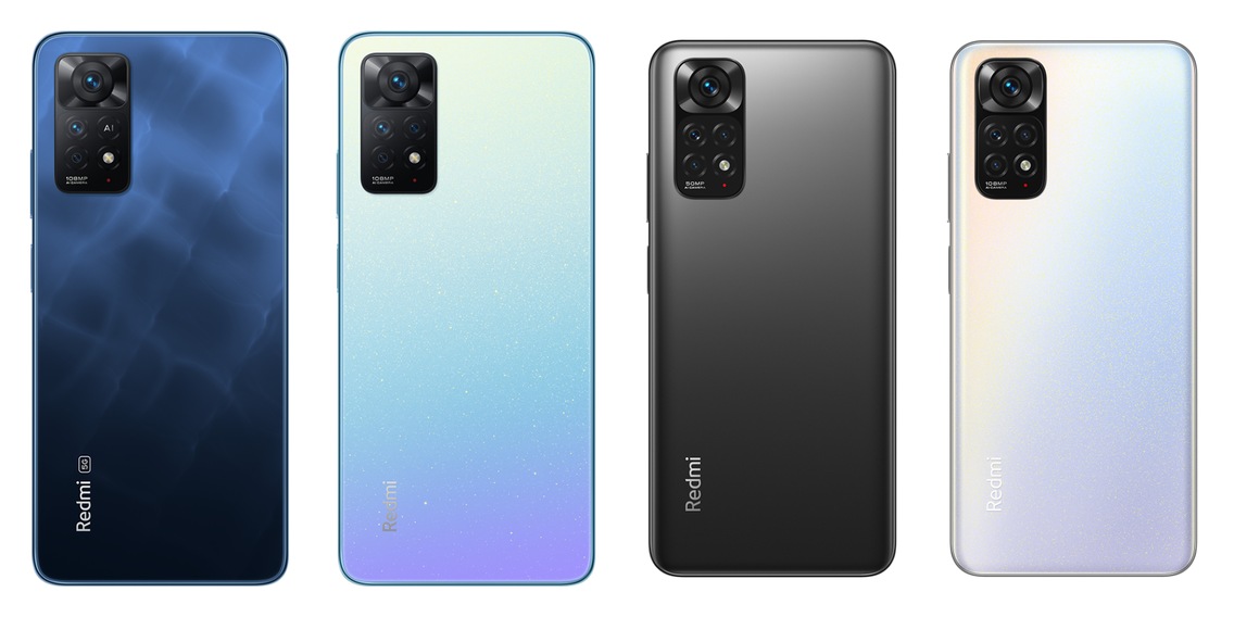 Pro 5G, Pro and S: Xiaomi Redmi Note 11 appears in four variants