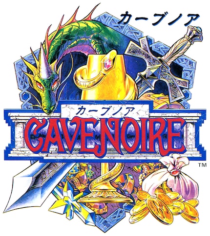 Image: Konami