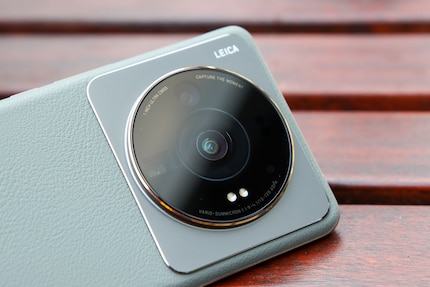 The camera lenses on the back of the Xiaomi 12S Ultra.