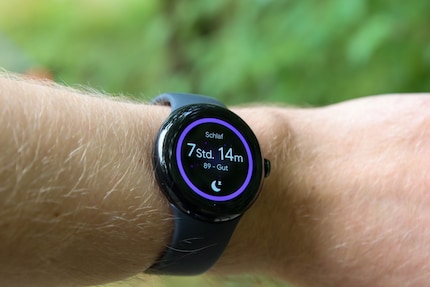 Good sleep is an important part of fitness.