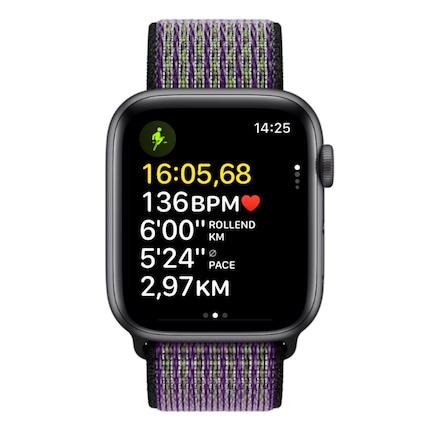 This screen shows me my time for the last kilometre.