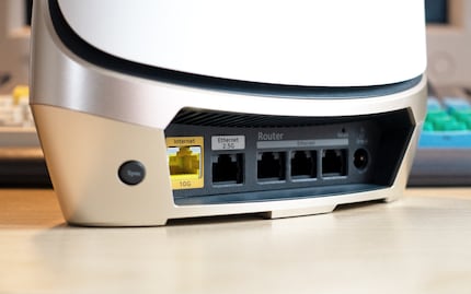 10 Gigabit WAN, 2,5 Gigabit LAN und dreimal Gigabit LAN