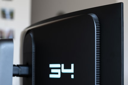 The AW3423DWF is actively cooled. When an image is bright, the fan runs quietly but constantly.