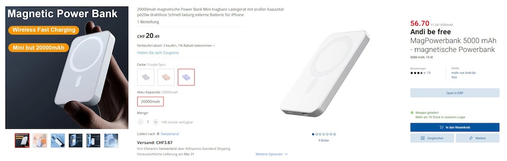 There’s a certain resemblance to a power bank from a certain online store.