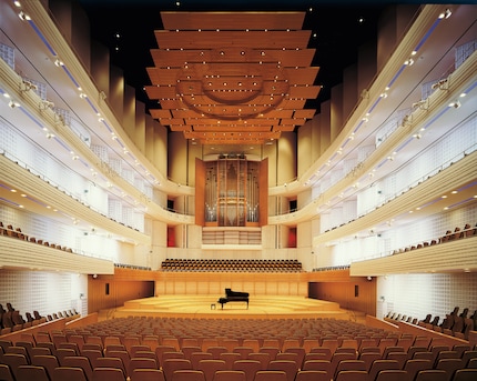 The KKL in Lucerne. The ceiling element and the surface structure are used for acoustics