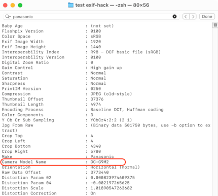 Somewhere in the exif data you’ll find the camera model.