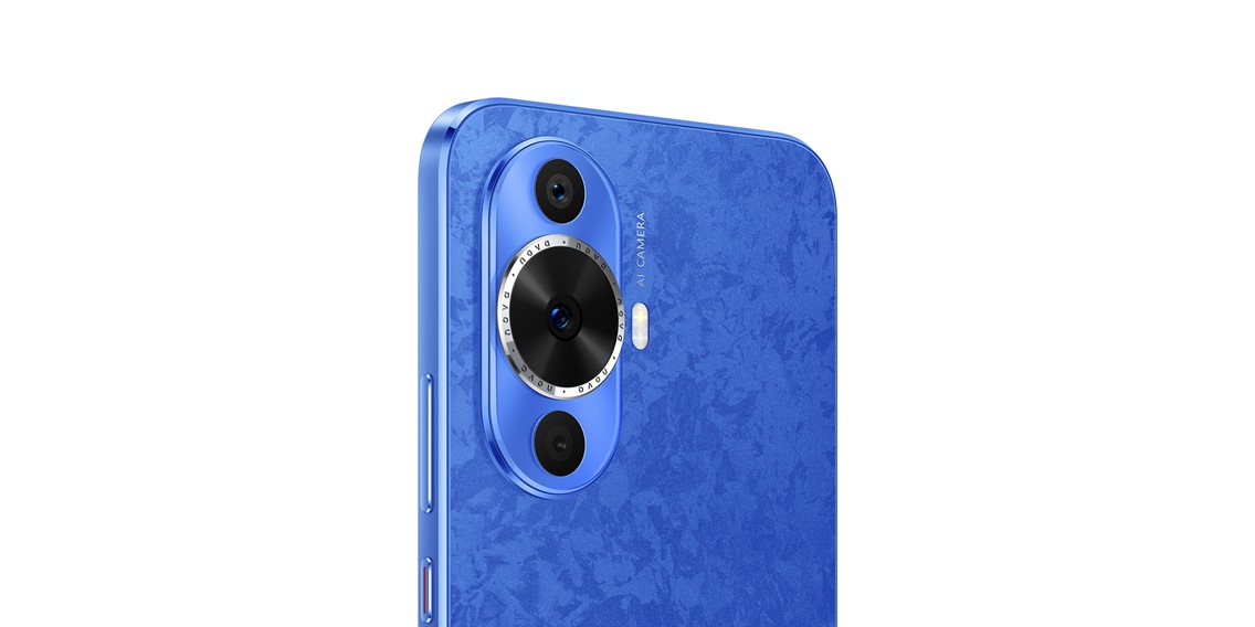 Huawei Nova 12 Ultra ブルー 本体 cover_news110.jpg