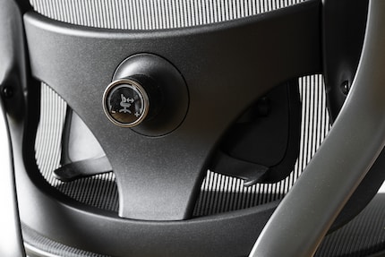 The screw mechanism for the lumbar support is the chair’s weakest point.