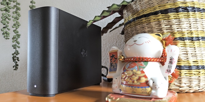 Synology BeeStation review | hard disk with internet access - Galaxus