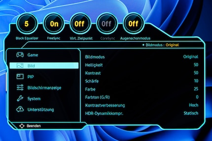 The menu doesn't look particularly modern graphically, but I don't care.