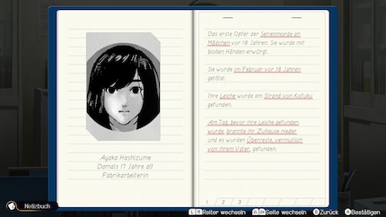 A notebook helps me investigate.