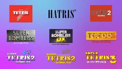 Eine Auswahl der enthaltenen «Tetris»-Games.