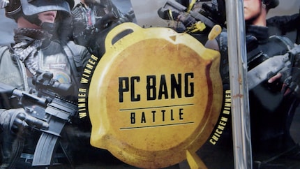 In Korea, internet cafés are better known as PC bangs.