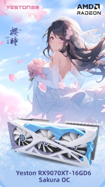 The Sakura card is also presented in pastel colours and with LED strips.