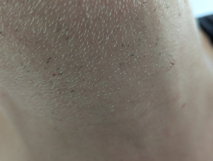 Sieht auf den ersten Blick gleichmäßig aus, fühlt sich aber nicht so an.
