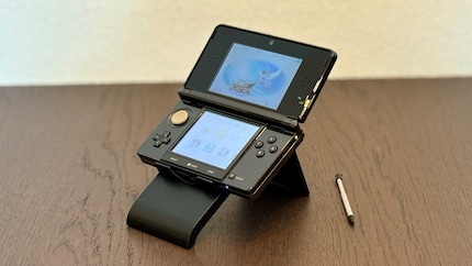 Is it worth having an extra stand for a single game? According to Nintendo, yes.