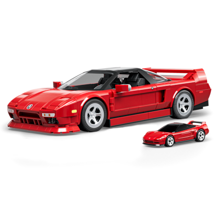 The Japanese supercar, including functional steering and interchangeable licence plates.
