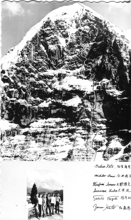 Die direkte Route durch die Eiger Nordwand und das japanische Expeditionsteam.