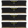 Corsair Vengeance LPX (4 x 16GB, 2666 MHz, DDR4-RAM, DIMM)