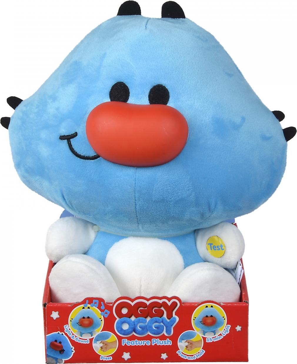 Simba OGGY OGGY Functional Plush 30 cm buy at Galaxus
