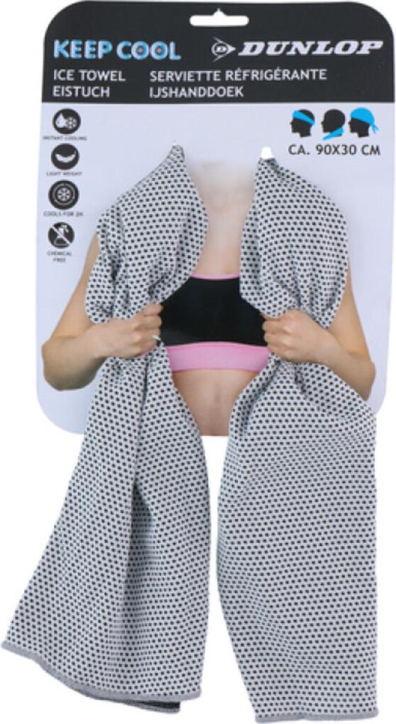 Dunlop Ice Towel 3as Microfibre Travel towels buy at Galaxus
