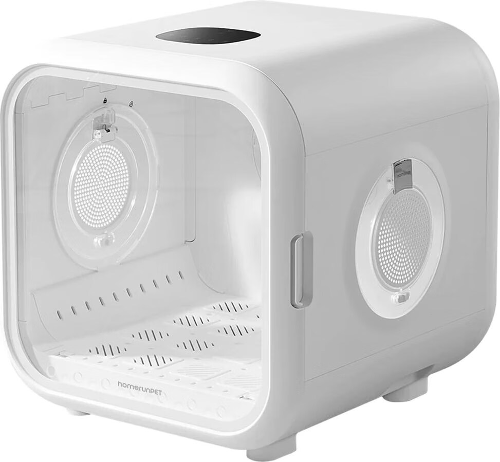 お手入れ・トリミング用品 Pet Dryer PD50 HomeRunPet Drybo Plus pet dryer PD50 - buy at Galaxus
