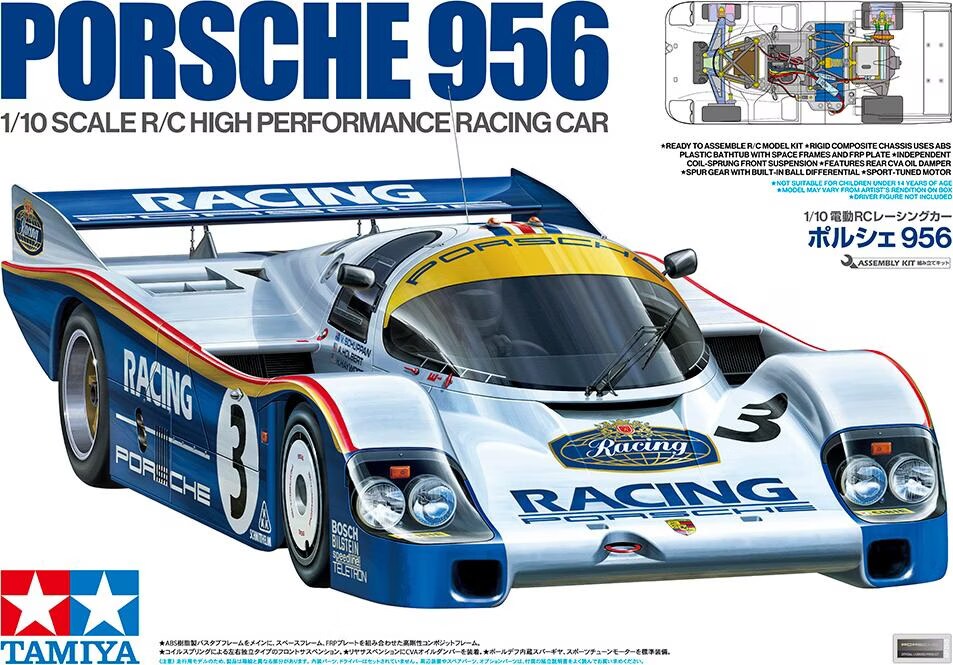 Tamiya Porsche 956 - buy at Galaxus
