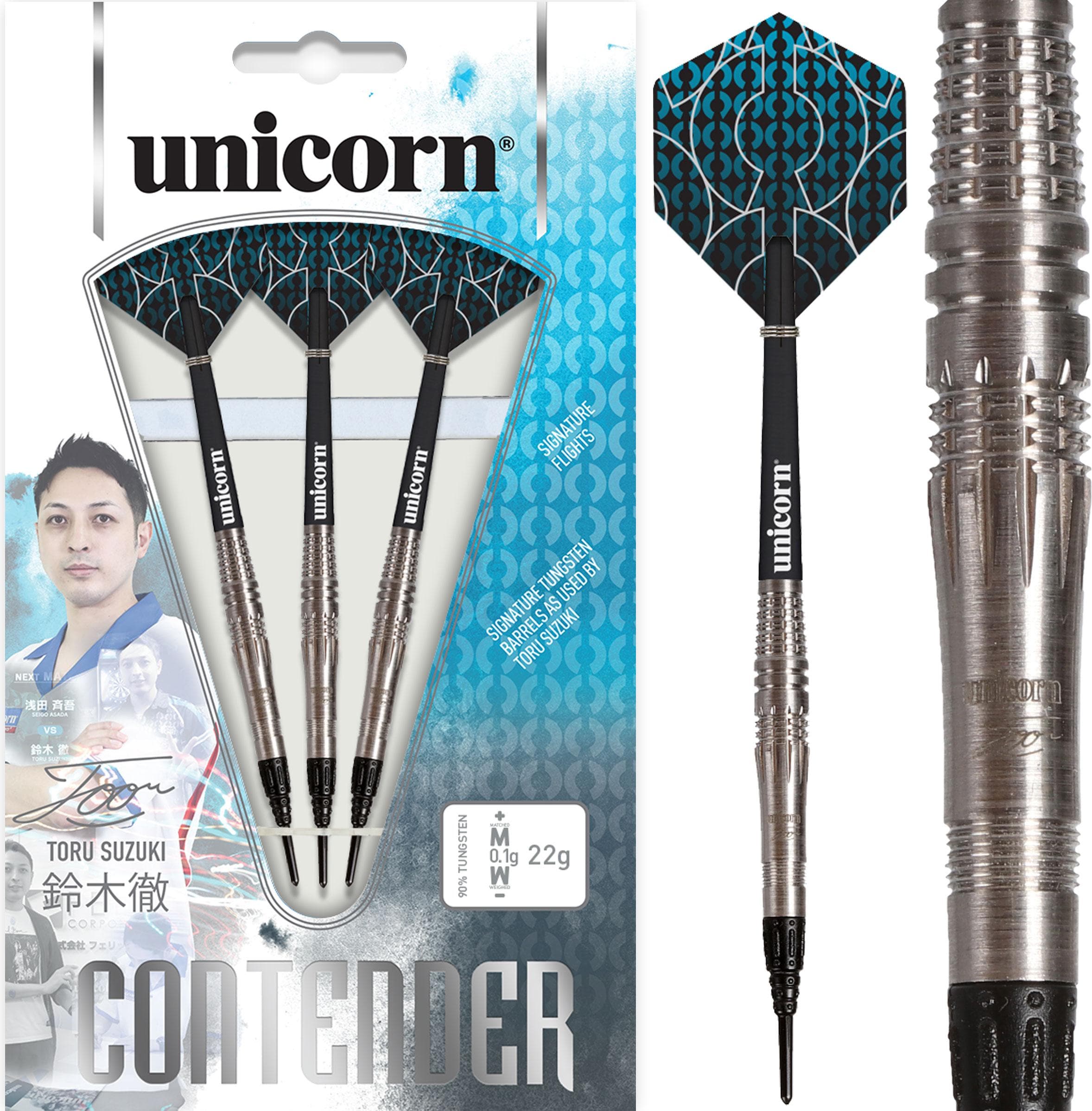UNICORN　contender  Phase2 Unicorn Contender Toru Suzuki Phase 2 : r/Darts