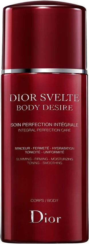 ボディクリーム dior svelte body desire Dior Svelte Body Desire - buy at Galaxus